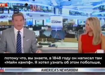 Карл Маркс и его Майн Кампф