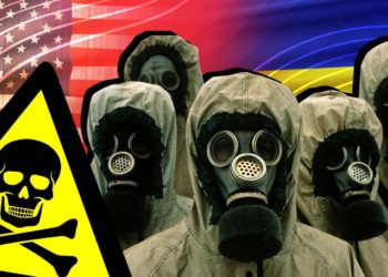 Биолаборатории США на Украине